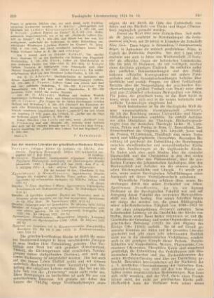 309-311 [Rezension] Ekklesia, episemon Deltion tes ekklesias tes Ellados