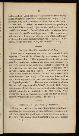 Section 12. The punishment of sin