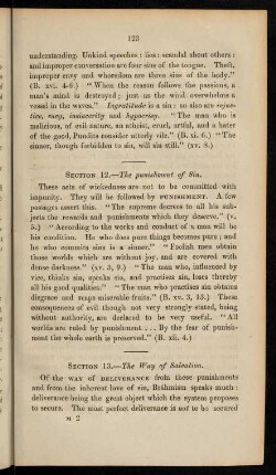 Section 12. The punishment of sin