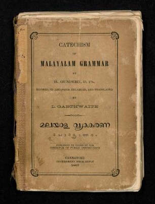 A catechism of Malayalam grammar : Vyākaraṇa cōdyōttaram