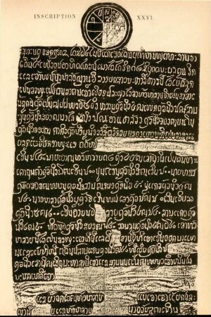 Inscription XXVI. Planche [61]- Planche 62