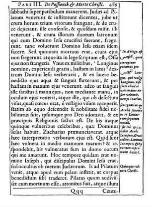 Quinque vulnera Christi.