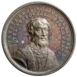 Medaille, 1772