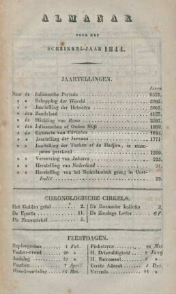 Almanak voor het Schrikkel-Jaar 1844