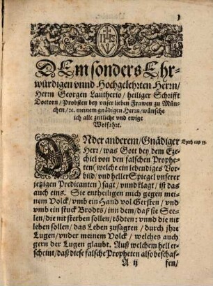 Hansen Cambilhons Von der Jesuiten geheimbsten Sachen, kurtze Relation : Newlich Lateinisch, ietzo aber Teutsch, zu sonderem gunst vnd gefallen denen Predicanten, so zu Augspurg das fünffte Evangelium predigen