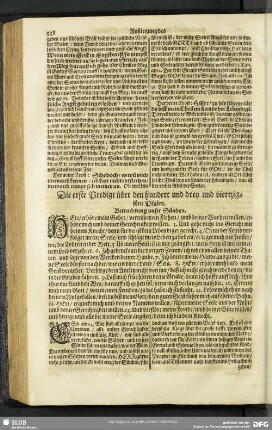 Außlegung des hundert und drey und viertzigsten Psalms