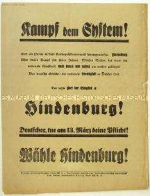Aufruf der Vereinigten Hindenburg-Ausschüsse zur Wahl Paul von Hindenburg zum Reichspräsidenten 1932