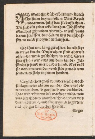 ACH Gott thu dich erbarmen/ durch || Christum deynen Son/