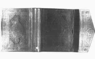 al-Qurʾān - BSB Cod.arab. 2621