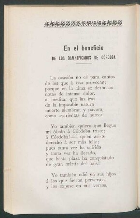 En el beneficio de los damnificados de Córdoba