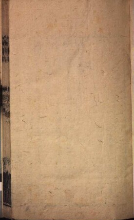 Tian zhong ji, 6