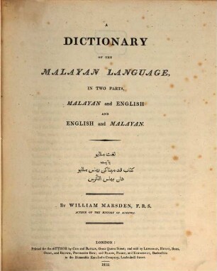 A Dictionary of the Malayan Language