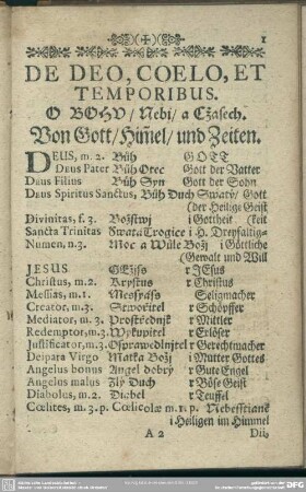 De Deo, Coelo, Et Temporibus