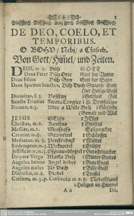 De Deo, Coelo, Et Temporibus