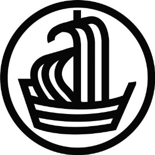 Archiv der Hansestadt Wismar