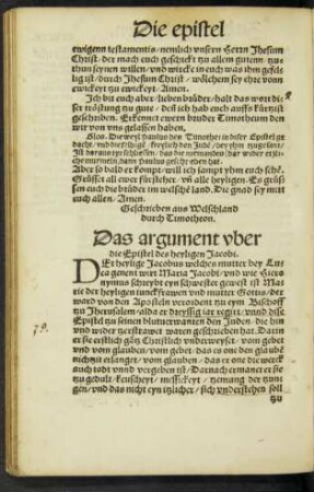 Das argument uber die Epistel des heyligen Jacobi.