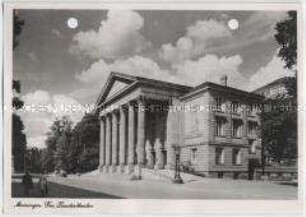 Meiningen, Landestheater