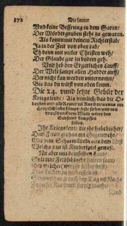 Die 24. unnd letzte Gebür der Kriegsleute ...