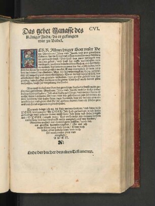 Das Gebet Manasse des Königs Juda/da er gefangen war zu Babel.