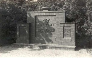 Denkmal für die Opfer des Naziregimes (VVN) in Lübbenau : Pomnik za wopory nacionalsocialistiskeho režima w Lubnjowje