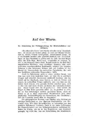 Auf der Warte