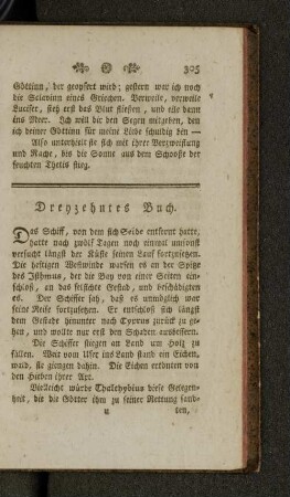 [Dreyzehntes Buch. - Vierzehntes Buch.]