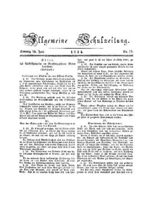 Edict, das Volksschulwesen im Großherzogthume Baden betreffend. : (Beschluß)