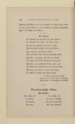Ein-und-dreißigste Lektion