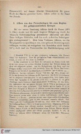 8: Athen von den Perserkriegen bis zum Beginn des peloponnesischen Krieges