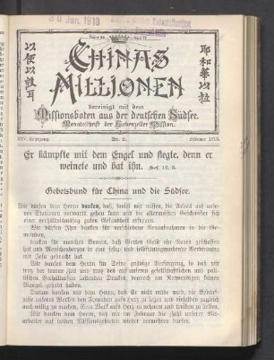 XIV. Jahrgang. Nr. 2. Februar 1913