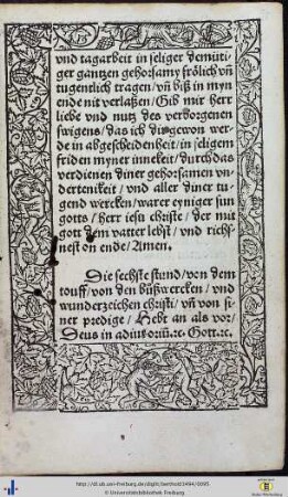 Die sechste stund von dem touff …