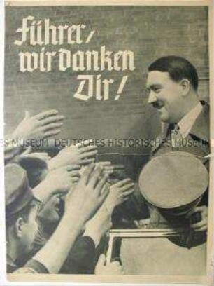 Nationalsozialistisches Propagandablatt über die "Leistungen" des Hitler-Regimes bis 1938