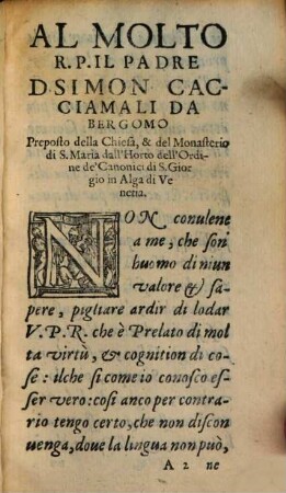 Trattato Della Confessione & Communione