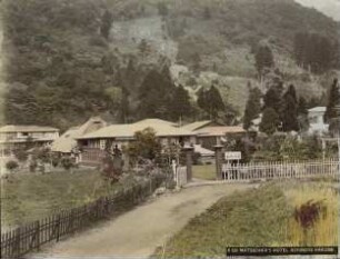 Das Matsusaka-Hotel 松坂楼