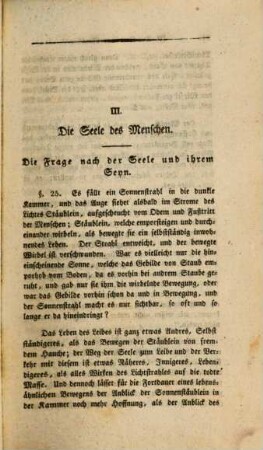 Die Geschichte der Seele, 2