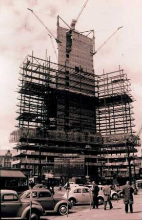 Hamburg: Unilever-Hochhaus, Neubau