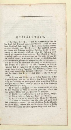 Erklärungen