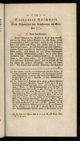 159-247, Siebenter Abschnitt