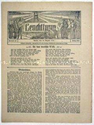Nachrichtenblatt "Leuchtturm" u.a. mit einer Meldung zum U-Boot-Krieg