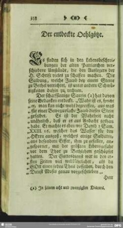 Der entdeckte Oehlgötze