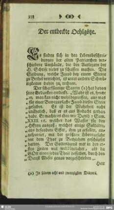Der entdeckte Oehlgötze