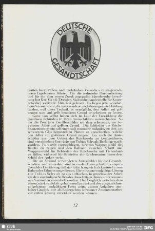 Schild für Behörden des Auswärtigen Amtes