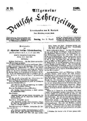 Protokolle der 17. allgemeinen deutschen Lehrerversammlung