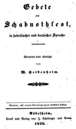 Festtägliches Gebetbuch / geordnet u. übers. von W. Heidenheim