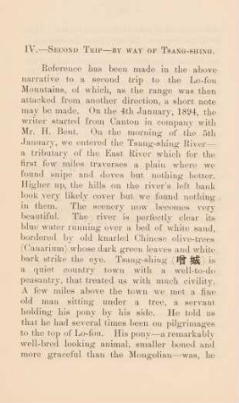 IV. - Second trip - by way of Tsang-Shing