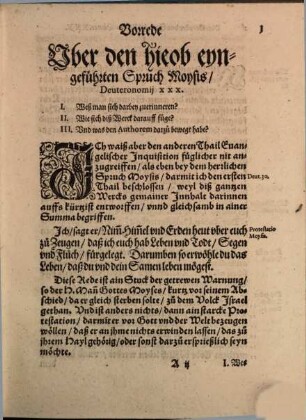 Das guldene Flüß Christlicher Gemain vnd Gesellschaft das ist ain allgemaine richtige Form der ersten vralten Prophetischen vnd Apostolischen Kirchen gleich als ain Kurtze Historia, Von der hailigen Statt Gottes wie es vmb dieselbe vor dieser Spaltung ain Gestalt gehabt ... Erinnerung Was ain Zeit hero zue guetiger Hinlegung vnd Vergleichung gegenwirtiges Religionstreits für Weg vnd Mittel gesucht vnd gebraucht worden ... Durch H.Georgen Eder D. ...