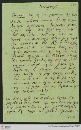 Brief 116-120