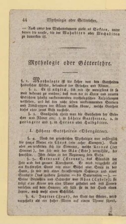 Mythologie oder Goetterlehre