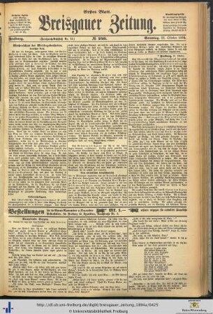 21.10.1894 (Erstes Blatt)