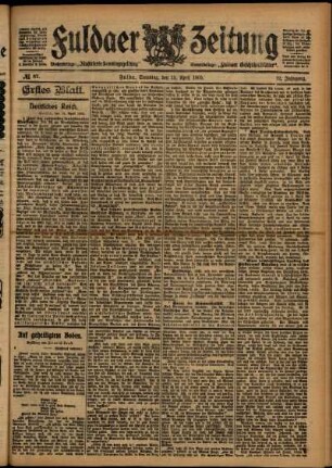 Erste Ausgabe vom Samstag, den 15. April 1905.